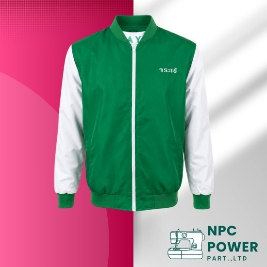 รับผลิตเสื้อแจ็คเก็ต - เอ็น พี ซี พาวเวอร์ - โรงงานผลิตเสื้อแจ็คเก็ตตามแบบ